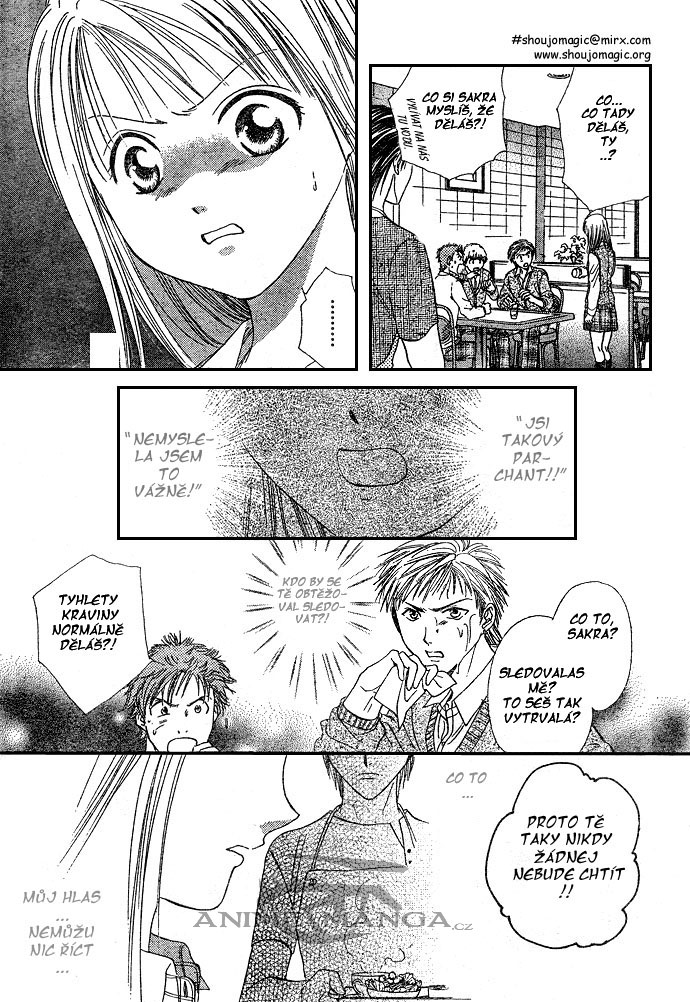 Absolute Boyfriend_v01_c02_24.jpg